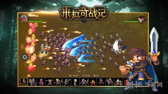 米拉奇战记全英雄版截图